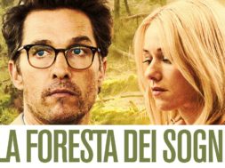 La foresta dei sogni film di Gus Van Sant