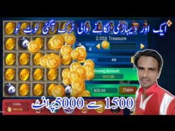 Experience Thrilling Mines Online Casino Game in English, Exclusively for Indian Players