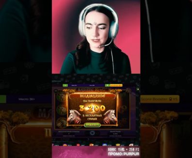 «Скачайте мобильное приложение Pinco Casino и начните играть в онлайн-казино в Казахстане!»