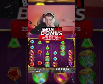 «Скачайте Pinko и начните играть в онлайн-казино сегодня в Азербайджане»